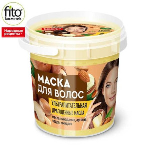 Fitokosmetik Ultraodżywcza Maska do Włosów - Drogocenne Oleje
