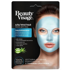 Beauty Visage - Alginatowa Maska Do Twarzy Hialuron