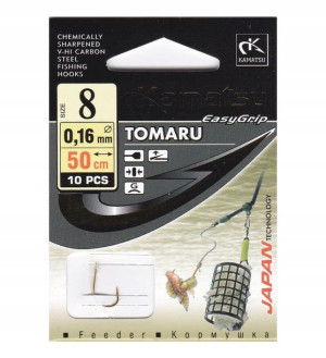 Gotowe Haczyki - KAMATSU - Japan - TOMARU - nr 8