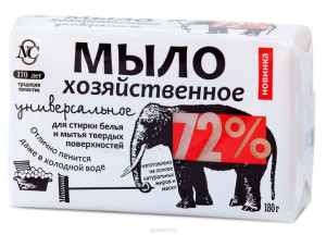 Szare Mydło Uniwersalne 72%