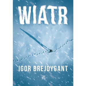 Brejdygant - Wiatr