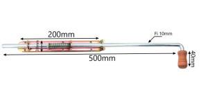 Zasuwa Sprężynowa 500mm Wąska