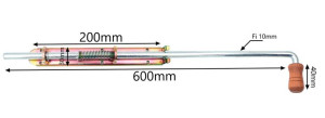 Zasuwa Sprężynowa 600mm Wąska