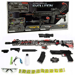 2w1 Laser Bezpieczny Karabin Pistolet Kulki Żelowe