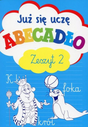 Już się uczę Abecadło Zeszyt 2