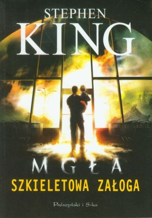 Szkieletowa załoga