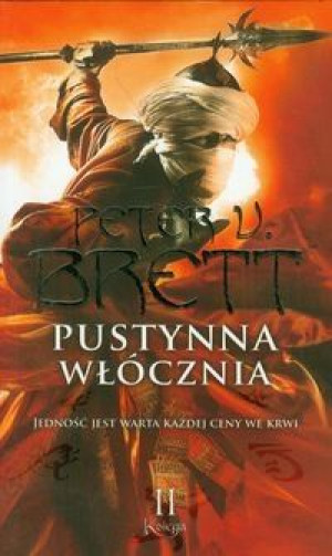 Pustynna włócznia
