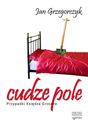 Cudze pole