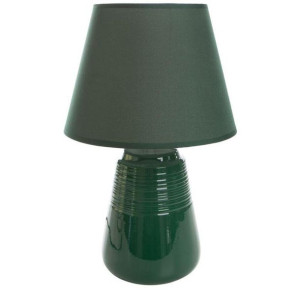 Lampa Dekoracyjna Karla (3) (fi) 25x40 Cm Ciemnozielony
