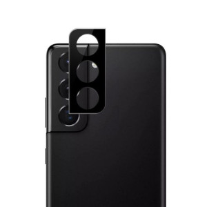 Szkło ochronne na obiektyw aparatu Samsung Galaxy S22 / S22+