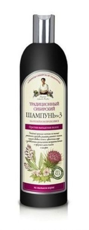 Tradycyjny syberyjski szampon przeciw wypadaniu włosów 3 550ml Bania Agafii