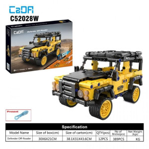 Klocki techniczne CaDA 389 el. Żółta terenówka z napędem Pull-back dla