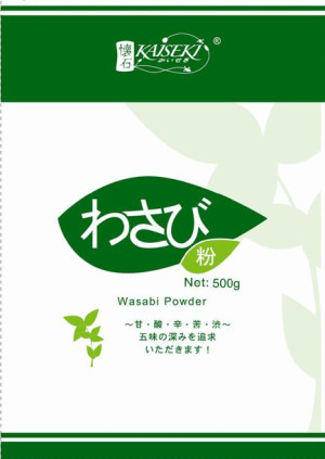 Chrzan wasabi proszek 500g Kaiseki