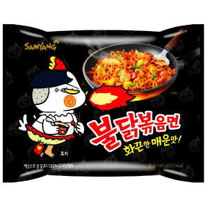 Zupka makaron ramen OSTRY KURCZAK 140g