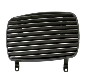 Zaślepka atrapy chłodnicy Bashan BS250S-5, Romet ATV250 P