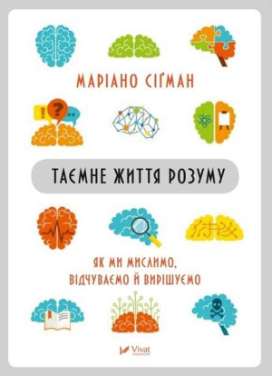 The secret life of the mind as we think,... Mariano Sigman