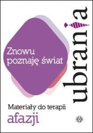 Znowu poznaję świat - Ubrania Praca zbiorowa