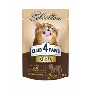 Club 4 Paws Mokra Karma Dla Dorosłych Kotów Cielęcina W Warzywnej Galarecie