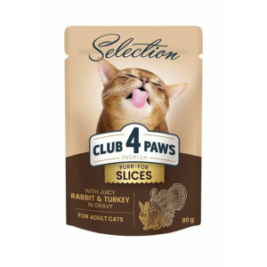 Club 4 Paws Mokra Karma Dla Dorosłych Kotów Królik Z Indykiem W Sosie 80 g