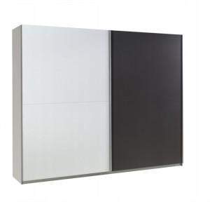Szafa przesuwna LUX 20 244x206x64 cm garderoba