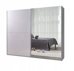 Szafa przesuwna LUX 28 lustra 244x206x64 cm