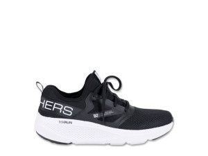 Buty Męskie Sportowe Skechers 220182BKW 45
