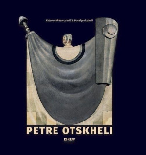 Petre Otskheli David Janiashvili, Ketevan Kintsurashvili