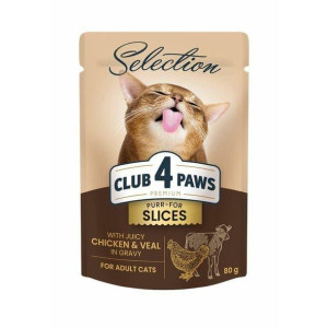 Club 4 Paws Mokra Karma Dla Dorosłych Kotów Kurczak Z Cielęciną W Sosie 80