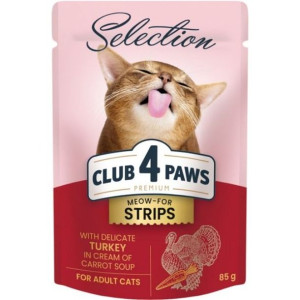 Club 4 Paws Mokra Karma Dla Dorosłych Kotów Indyk W Kremowej Zupie Marchewk