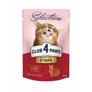 Club 4 Paws Mokra Karma Dla Dorosłych Kotów Królik W Sosie 85 g