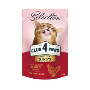 Club 4 Paws Mokra Karma Dla Dorosłych Kotów Kurczak W Sosie 85 g