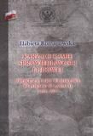 Karzące ramię sprawiedliwości ludowej TW Elżbieta Romanowska