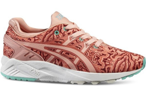 Asics Gel-Kayano Trainer H6N6N-2422 37