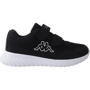 Buty dla dzieci kappa cracker ii k czarno-białe 260647k 1110