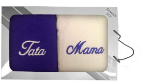 Komplet ręczników w pudełku 2 szt. 70x140 Mama Tata kremowy fioletowy 21