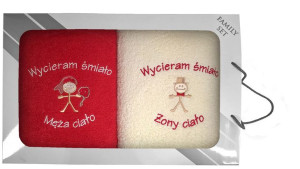 Komplet ręczników w pudełku 2 szt 70x140 Wycieram Śmiało Ciało czerwony 23