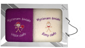Komplet ręczników w pudełku 2 szt 70x140 Wycieram Śmiało Ciało liliowy 25 k