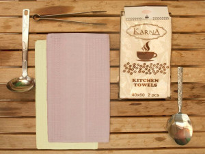 Komplet ręczników kuchennych Medley 2szt waffel 40x60 lililowy kremowy bawe