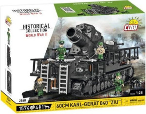 Cobi 2560 Wwii Czołg Działo Karl-gerat 040 Ziu
