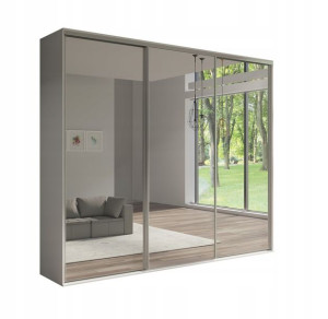 Szafa przesuwna GRANDE 254x244cm z lustrami wysoka