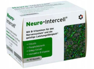 Neuro-intercell Cytykolina Fosfatydyloseryna 90