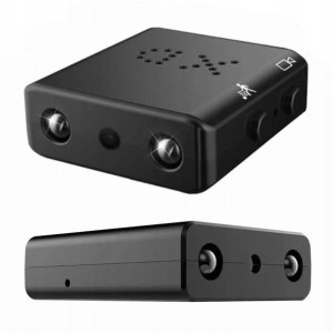 Mini Kamera Szpiegowska Ip Wifi Hd Ukryta Detekcja