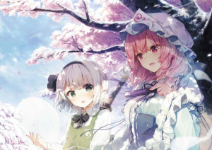 Plakat A3 gra Touhou Project PROMOCJA