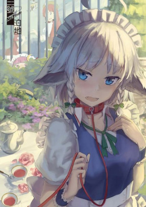 Plakat A3 gra Touhou Project PROMOCJA