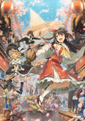 Plakat A3 gra Touhou Project PROMOCJA