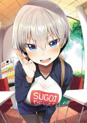 Plakat A3 anime Uzaki-chan wa Asobitai!