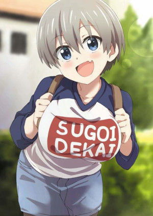 Plakat A3 anime Uzaki-chan wa Asobitai!