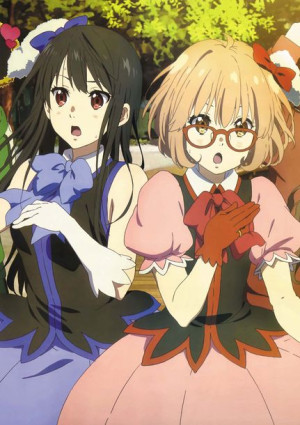 Plakat A3 anime Kyoukai no Kanata