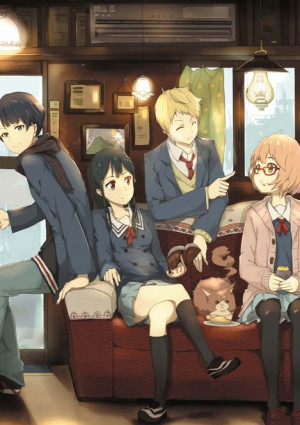 Plakat A3 anime Kyoukai no Kanata