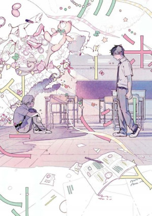 Plakat A3 manga Boy Meets Maria